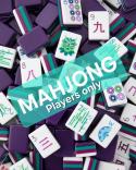 The image for 🀄 Mahjong PLAYERS ONLY! 🀄 5pm to 7pm 🀄 Cutoff time to sign up is 3pm Sunday!